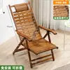 Sillón reclinable sencillo para uso doméstico, mecedora plegable, adecuado tanto para sentarse como para dormir, mecedora de ocio para adultos de doble propósito