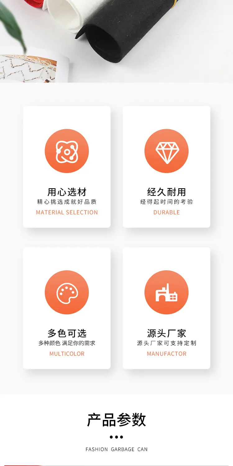 详情_02