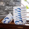 Juego de Plato y Tazón de Porcelana Azul y Blanco, Caja de Regalo Creativa Regalo Promocional, Vajilla de Tazón de Arroz Cerámico de Jingdezhen, Estilo Chino