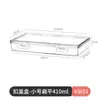 Caja de almacenamiento de escritorio con tapa, tapa abatible, PP transparente, rectangular, estrecha y larga, para papelería, bolígrafos, notas y artículos varios