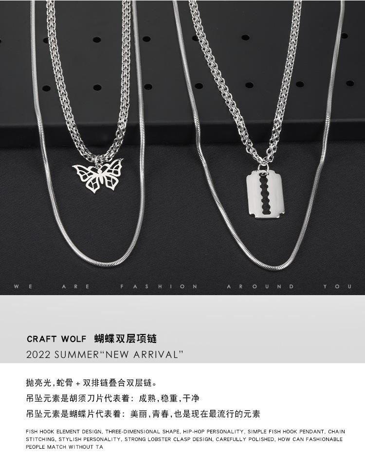 DWX1056-蝴蝶双层项链-狼_02.jpg