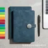 Portátil de Negocios de Gama Alta, Bloc de Notas Simple para Reuniones, Regalo para Eventos Escolares y Corporativos, Se Puede Imprimir con Logo