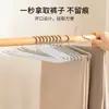 Cabide para Calças Espessado com Pescoço Curto em Forma de Ganso, Cabide para Calças de Resina Fosca com Revestimento de Borracha de Pescoço Baixo, Cabide para Calças em Forma de Ganso Economizador de Espaço para Secar Roupas