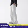 Pantalones de chándal rectos holgados VIVA CAMELLO para hombre, Pantalones deportivos casuales estilo americano, Nueva colección Otoño 2026 para adolescentes