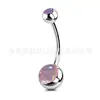 F136 Titanio Diente Interno Diente Externo Ombliguera Goteo de Aceite Aurora Aurora Anillo de Ombligo G23 Aleación de Titanio Joyería para Piercing Corporal