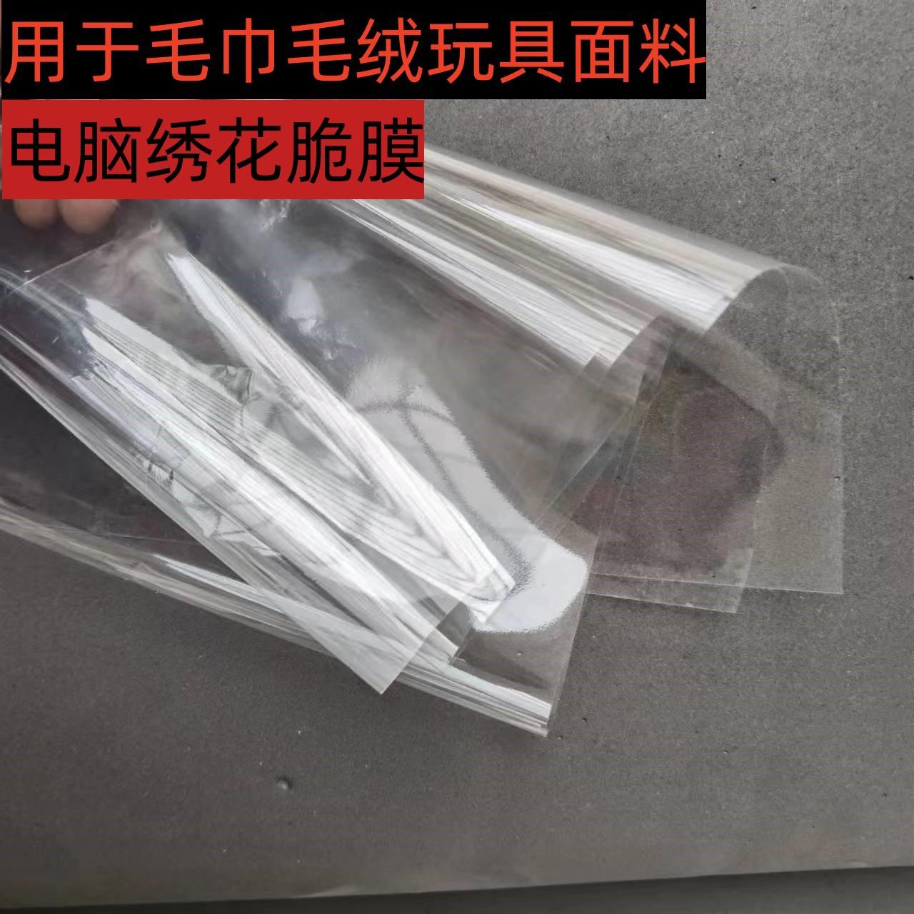 微信图片_20180913153334