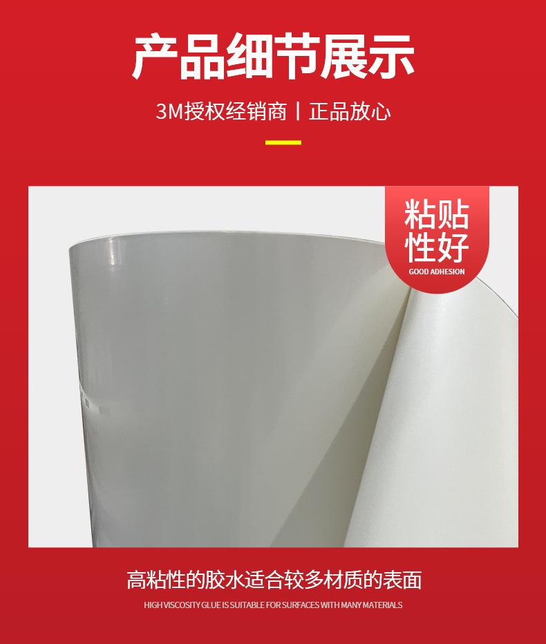 详情(20)(1)2(1)_07