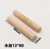 Taco de madera redondo clavo de madera espiga de madera madera de veta oblicua cuña de madera conector de tablero de mesita de noche de madera maciza varilla de madera tarugo de madera redondo pasador de madera