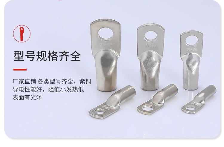 详情修改_09.jpg