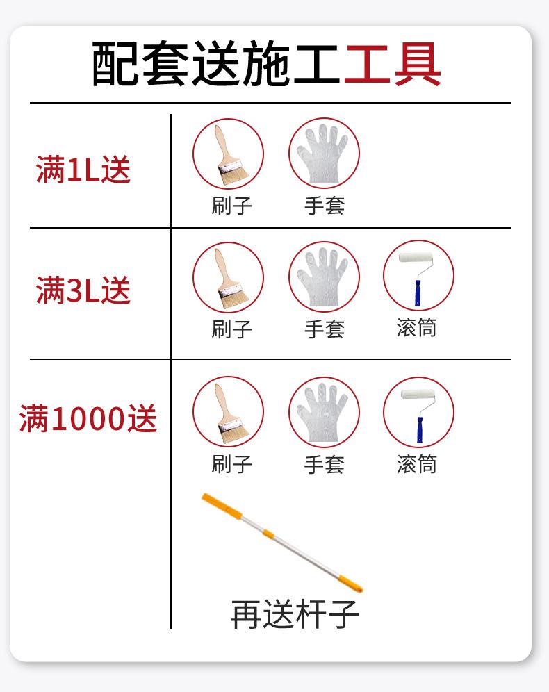 未标题-2_14.jpg