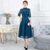 Ebay2026 Nuevo Negro Largo Elegante Banquete Anfitrión Fiesta Vestido de Noche Ajustado de Una Pieza Venta al por Mayor