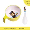 Tazón infantil de melamina lindo dibujo animado para el hogar tazón para comida de bebé con asa tazón pequeño y cuchara juego de vajilla para madre y bebé caja de regalo