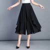 Culottes de gasa, Transpirables y Delgados, Pantalones de pierna ancha de verano y otoño, Pantalones capri, Talla grande estilo coreano de cintura alta, Pantalones casuales sueltos para mujer