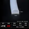 Tira de Sellado Resistente a Altas Temperaturas Tira de Silicona con Forma de E Gabinete de Vapor Horno Horno Tira de Sellado de Silicona con Forma de E Anti-Colisión a Prueba de Polvo