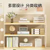 Estante de almacenamiento de escritorio multicapa, organizador de escritorio, escritorio de oficina, dormitorio estudiantil, estantería de mesa de arte de hierro simple y pequeña