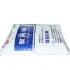 Pp Shenhua Ningmei 1040Te Grado para Moldeo por Inyección Alta Transparencia Alto Flujo Resistente al Calor Caja de Plástico Contenedor para Bebidas Vaso de Plástico
