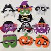 Máscara de Fantasma de Abóbora de Halloween para Festa Infantil Adereços de Baile Fantasia Suprimentos de Decoração de Halloween Máscara de Olho de Feltro