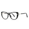 Gafas de Moda Anti Luz Azul 2274 Original Progresivas Color Tr90 Montura Óptica Lujo Accesible Elegante Moderna Dama Espejo Plano