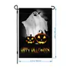 Bandeira de Jardim de Halloween Atacado Amazon Estilo Quente Temu Dropshipping Bandeira Pendurada de Caveira Atmosfera de Festa Bandeira de Jardim