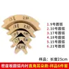 Tablero con forma de moldura de esquina de tira madera maciza tablero curvo molde arco redondo arco redondo tablero de densidad relleno arco redondo línea de arco redondo revestimiento de arco redondo