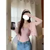 Conjunto de Ropa Estilo Coreano Otoño Temprano 2026 Cardigan Chaqueta Rayado Rosa con Mangas Largas Conjunto de Dos Piezas con Top Camisola para Mujer