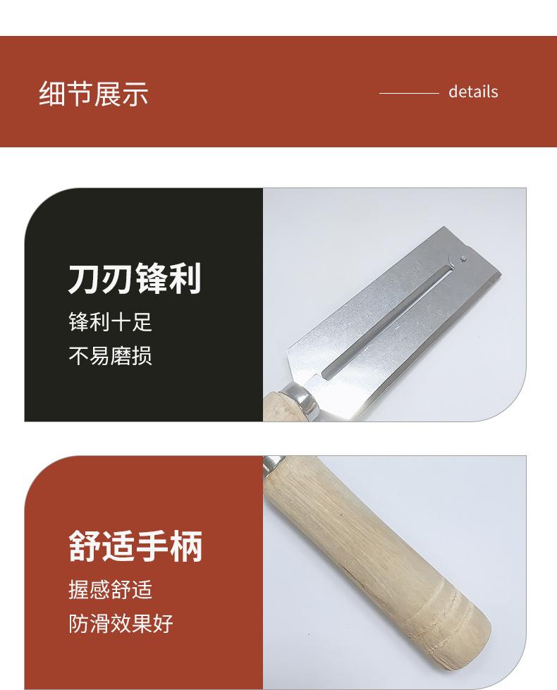 海马刀详情页_17.jpg