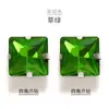Pedras Strass de Cristal Quadradas, Pedras Strass de Vidro Costuradas à Mão, Pedras Strass com Garras para Vestidos de Noiva, Sapatos, Bolsas, Peças para Acessórios de Cabelo DIY Costura Manual