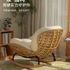 Mecedora Individual para Balcón del Hogar, Sillón Lounge de Ratán Langosta, Silla de Ratán de Ocio Perezoso de Moda para Sala de Estar al Aire Libre