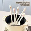Espátula de Silicona para Freír de Dibujos Animados, Cuchara para Sopa, Espátula para Freír, Colador, Juego de Utensilios de Cocina Antiadherentes, Herramientas Especiales para Cocinar Resistentes a Altas Temperaturas