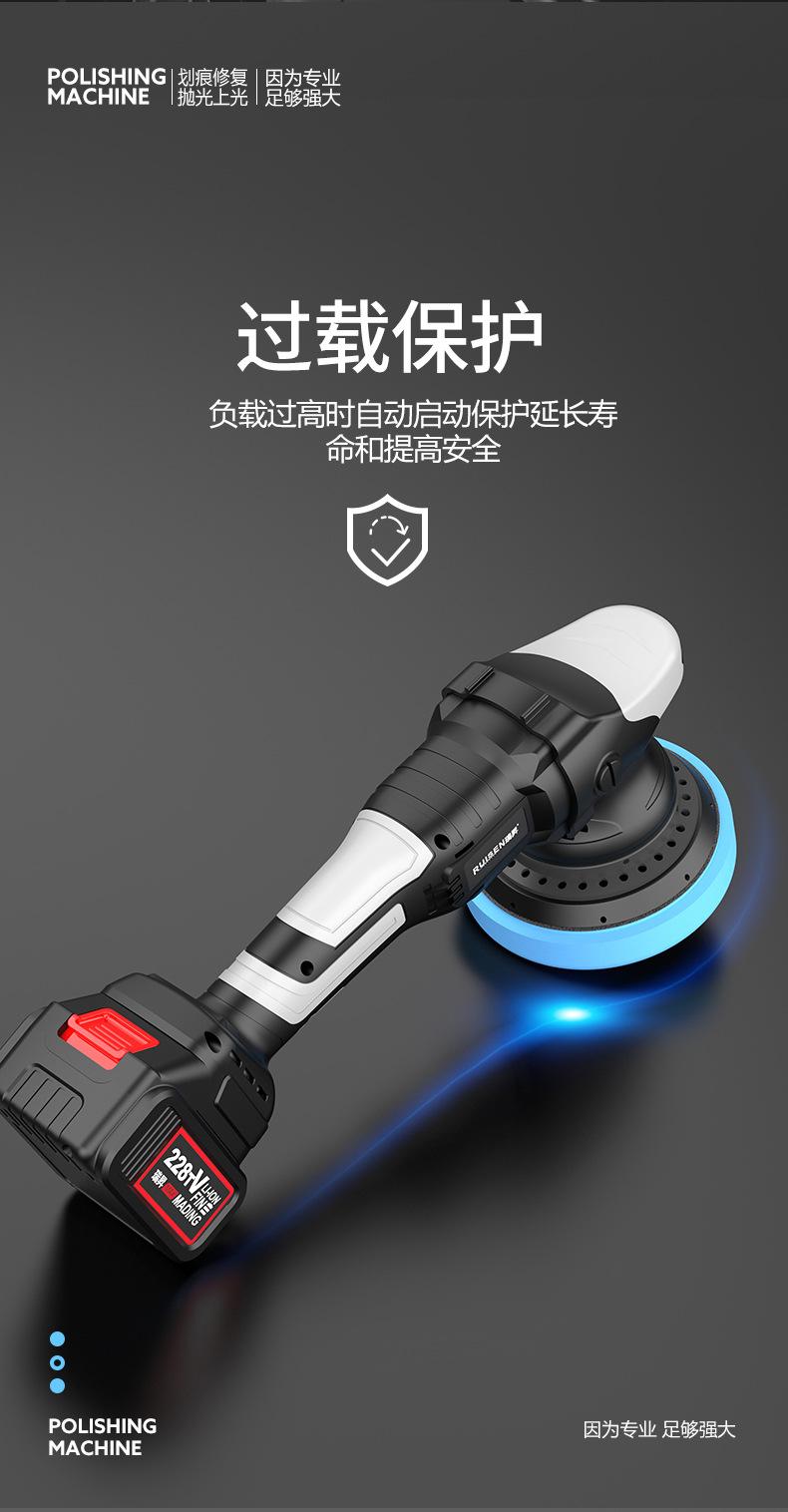 抛光机详情_06