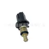 Adequado para sensor de temperatura da água Grand Cherokee Wrangler Kuwei Kubo Grand Jielong 5033313AA