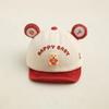 Gorro de Bebé Primavera y Otoño Infantil y Niño Pequeño Lindo Súper Lindo Gorra con Visera Invierno Suave Gorro con Visera Recién Nacido Niño Gorra de Béisbol