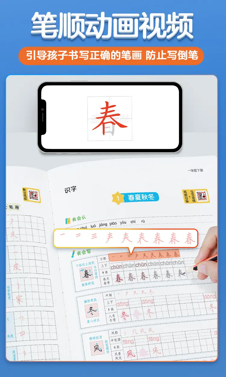 商品详情页图_12.jpg