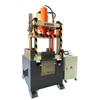 Prensa Hidráulica Servo de Dos Columnas No Estándar Prensa Hidráulica Servo de Dos Columnas 30T máquina para dar forma al borde máquina para cortar el borde de aleación de aluminio y magnesio