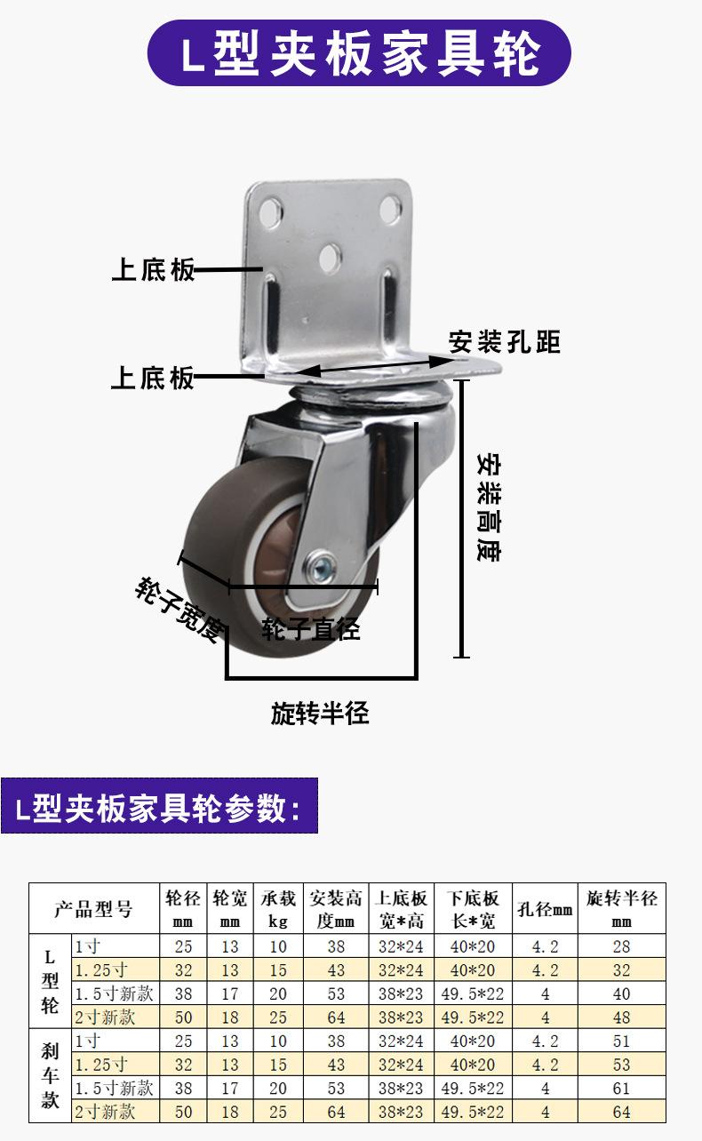 新L_05