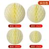 Bolas de Favo de Mel Atacado Transfronteiriço, Decorações para Quarto de Casamento, Pilares de Casamento, Decorações de Fundo, Arranjos de Casamento, Enfeites Pendurados para Shopping Centers, Lanternas