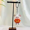 Chaveiro Pingente Criativo de Ovelhinha de Ano Novo Charme para Bolsa de Casal Acessório para Chaveiro de Carro Presente de Ano Novo Venda por Atacado