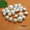 Estoque Disponível Lote Pequeno DIY Pernas de Cobre Semicirculares Botões Pérola Altos Botões Tendência para Roupas de Exterior