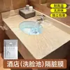 Filme Barreira de Sujeira para Bacia de Lavar Descartável de Viagem, Suprimentos para Viagem de Negócios, Membrana de Plástico para Bacia de Lavar, Filme Barreira de Sujeira Descartável