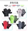 Guantes de Fitness de Medio Dedo para Hombres y Mujeres, Color Morandi, Protección Solar, Transpirables, Antideslizantes, Adecuados para Ciclismo, Pesca y Deportes, Serie de Colores Morandi