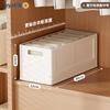 Caja de Almacenamiento de Ropa Extra Grande, Caja de Almacenamiento para Armario de Gran Capacidad, Caja de Almacenamiento para Organizar Ropa, Cesta de Almacenamiento para Armario