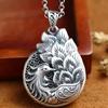 Colgante de pavo real vintage de doble cara de plata pura 999 cadena de suéter para mujer collar largo de plata esterlina colgante colgante de plata esterlina