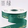 Cinta de 1 cm para embalaje de flores, material de embalaje para ramo, regalo de bricolaje, decoración de regalo, cinta de hilo bronceador, venta al por mayor