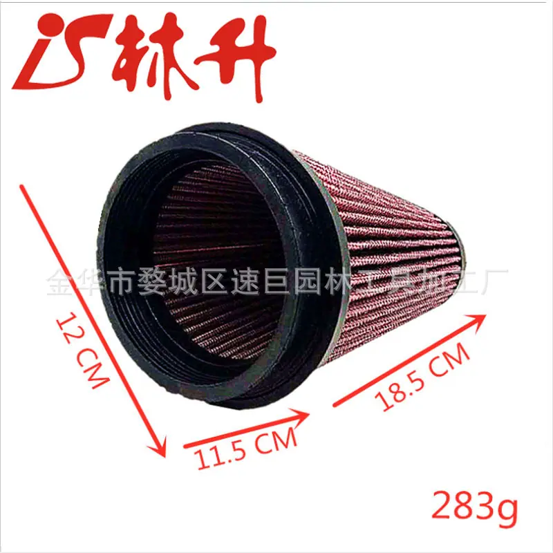 KN YA-3502;2GU144510000;YFZ350