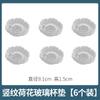 Posavasos de Vidrio para Taza de Té Forma de Flor Portavasos Transparente de Cristal Esterilla de Té Accesorios para Juego de Té Ceremonia del Té