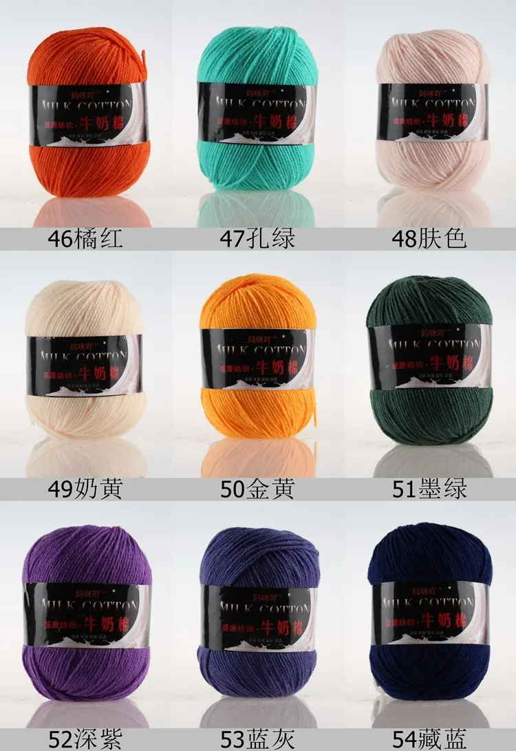 色卡6.jpg