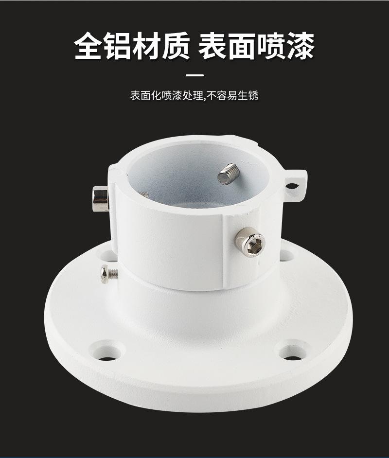 支架_06.jpg