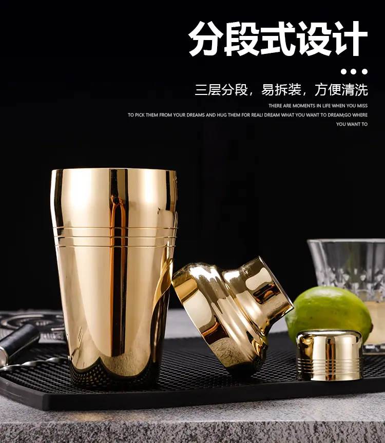 调酒器003_07.jpg