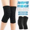 Rodillera anticolisión de esponja para baloncesto, baile, arrodillamiento, entrenamiento táctico de gateo, equipo de protección deportivo grueso para esquí y patinete de ruedas.