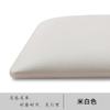 Asiento de tarjeta taburete para cambiar zapatos cojín de bolsa suave de cuero respaldo de comedor silla para el hogar tapete para mirador tapete de esponja tatami